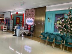 -玉玲珑(陆家嘴店)
