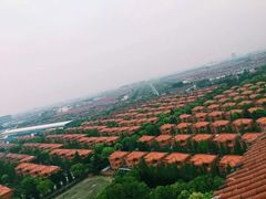 -华西村