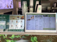 -仙雨林·奶茶鲜果茶(书院巷店)