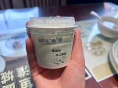 -老淮城·长鱼面(河下古镇店)