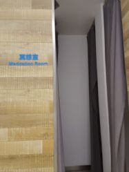 -卡莫瑜伽·普拉提