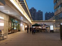 -中海环宇荟