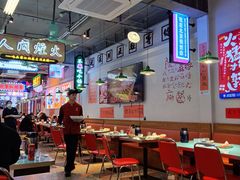 -川正旺江湖菜(三元桥店)
