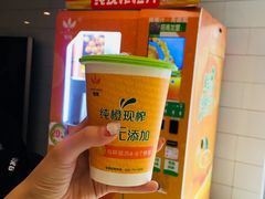 -南宫温泉水世界