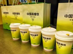 -7分甜(天津南开大悦城店)