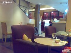 -哈根达斯(国瑞店)