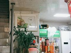 -小许三鲜砂锅馄饨店(家多乐烟酒店)
