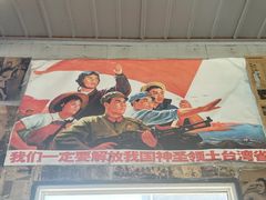 -何适山庄 ·可团建(水长城P2停车场店)