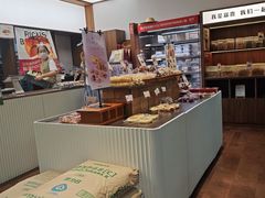 -富贵面包公司(运河店)