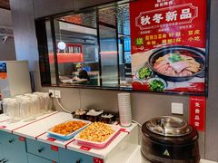 -哈力家·西北烧烤烤串(凤城三路店)