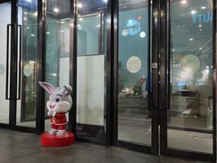 -水善汇都市汗蒸(杨浦区五角场店)
