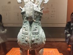 -北京工艺美术博物馆