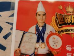 -松哥油焖大虾(皇岗一店)