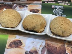 -添好运点心专门店(中环IFC店)