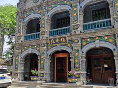 -北平楼·烤鸭·北京菜(牡丹园店)