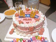 -勒甜LO CHO·私人订制低糖代糖纯动物奶油生日蛋糕(新开路店)