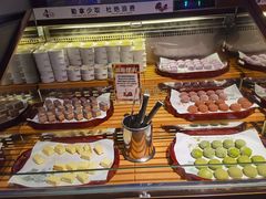 -神户赤童日式烤肉(金地广场店)