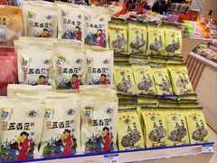-上海梨膏糖商店(豫园商城店)