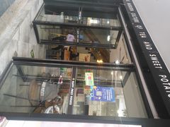 门面-快乐番薯(安溪中闽店)