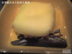 -满记甜品(王府井北京市百货大楼店)