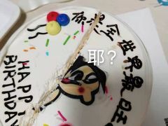 -维尔纳斯·生日蛋糕动物奶油冰淇淋蛋糕(人大店)