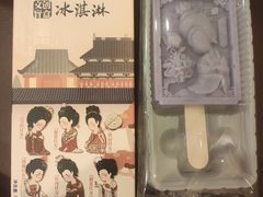 -辽宁省博物馆