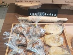 米香芝士-大仓面包(西平店)
