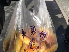 -姜志勇·志勇烧饼(总店)