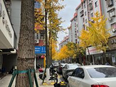 -都谷包子(天一广场店)