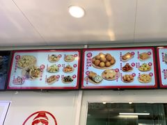 菜单-娘心豆品(方庄店)