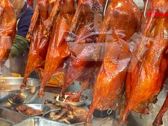 -鹅簋(顺德总店)