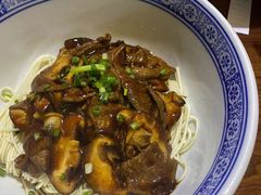 蛤蜊猪肝面-沪西老弄堂面馆(定西路店)