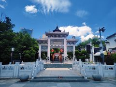 -绳金塔