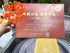 -丰鲤楼•闽南茶楼(仟禧汇店)