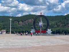 -北极村旅游风景区