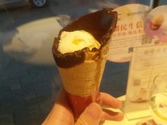 -哈根达斯(卓展店)