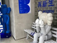 -禾沐·轻食·面包·咖啡