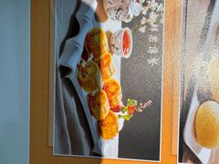 -點無缺茶楼·海鲜酒家(世博店)