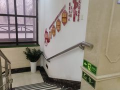 -北京朝阳门中西医结合医院