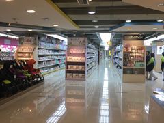 -荷花亲子(尖沙咀店)