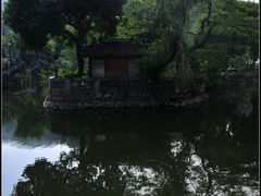 -中山詹园