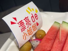 -海底捞火锅(中州万达店)