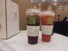 -奈雪的茶(国金中心店)