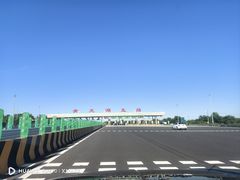 -北京全聚德(王府井店)