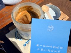 -BE YOLO必有乐&小红帽三明治