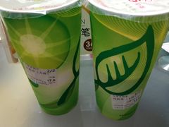 -九里香奶茶果汁(碧湖店)