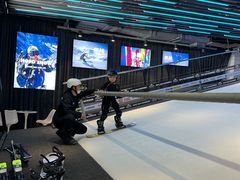 -Hopo Snow 城市滑雪空间(来福士广场购物中心店)