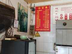 -刘飞放心无铝油条(阳光翠竹苑店)