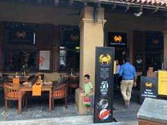 -Ministry of Crab(科伦坡店)