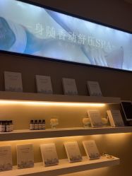 -婳香·女性英式芳疗SPA